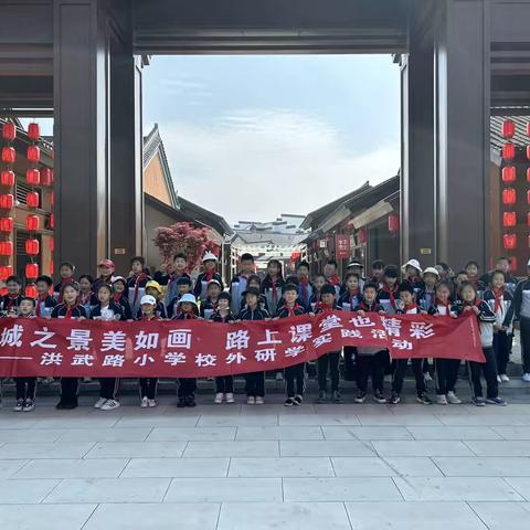 留夏回忆，不负韶华——洪小二（3）班期末总结