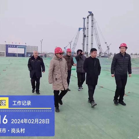 工地复工验收，回归“工作模式”