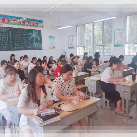 潜心向学 方能问道远方——2023潘河街道中心学校教师暑期培训