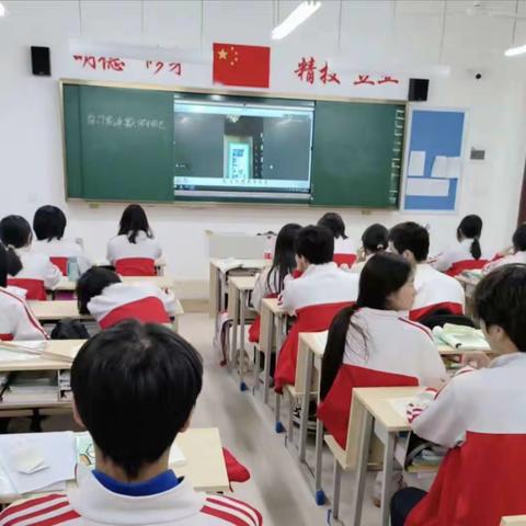 爱护校园主题班会