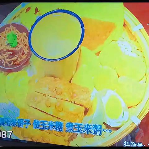 遇见秋天，遇见丰收——小诸葛幼儿园丰收季主题活动