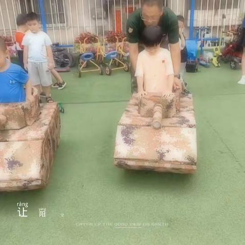 爱上幼儿园，快乐“美”一天