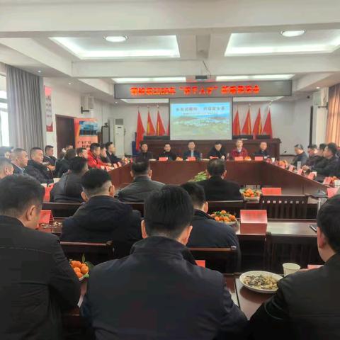 聚才汇智促发展 同心筑梦启新程——霞峰镇召开“双千工程”人才座谈会