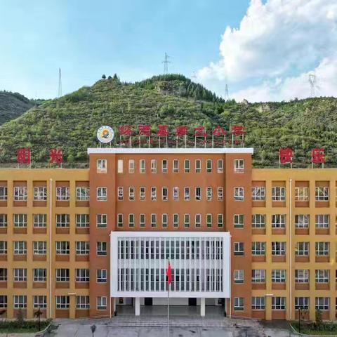 【第四十期】 假日书语·成长留声 ——绥德县第九小学假期阅读分享