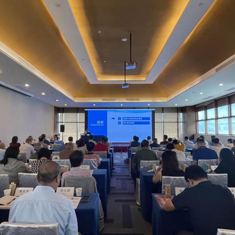 三亚市直机关工会干部综合能力提升培训圆满举行