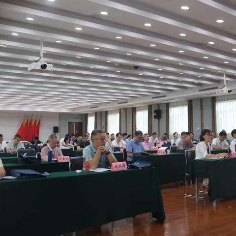 三亚市直机关工会干部综合素质提升培训圆满举行