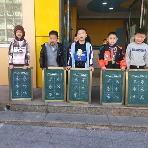 2023.3.12周日8：00－10：00硬笔课堂