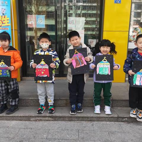 2023.3.18日周六上午10：00-12：00儿童画