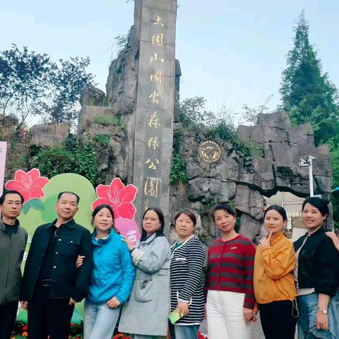山水间的人文与自然之旅
