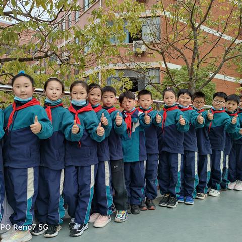 学雷锋 见行动│三（5）花儿中队关爱儿童活动