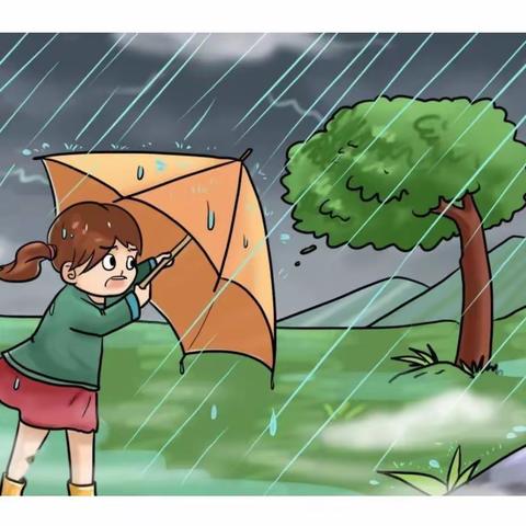 雨天出行居家安全提示——海特实验幼儿园