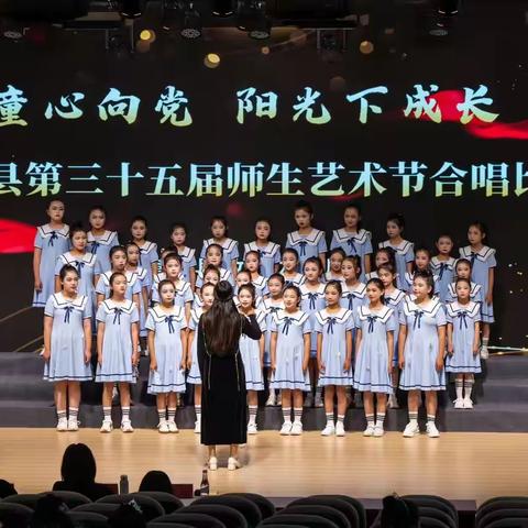 嘉玲小学少年宫活动暨课后服务课程简介