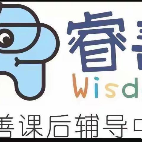 👦🏻一年级云朵☁️班第九周总结👧🏻