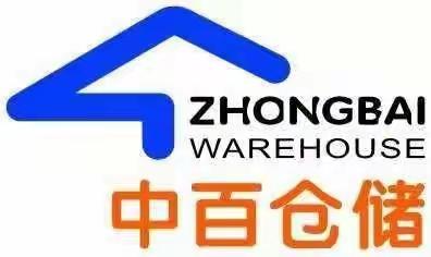 安陆店会员陈列图片4.2