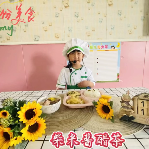 爱心幼儿园第六周食谱展示