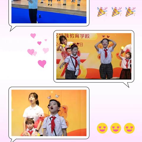 分教点小学班第六周教学计划