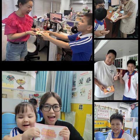 分教点小学复式1班第三周教学计划