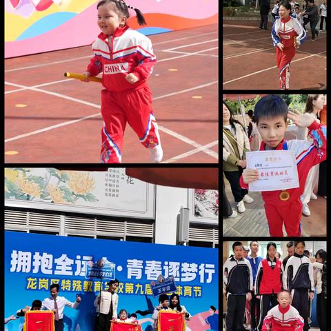 分教点小学1班第十三周教学计划