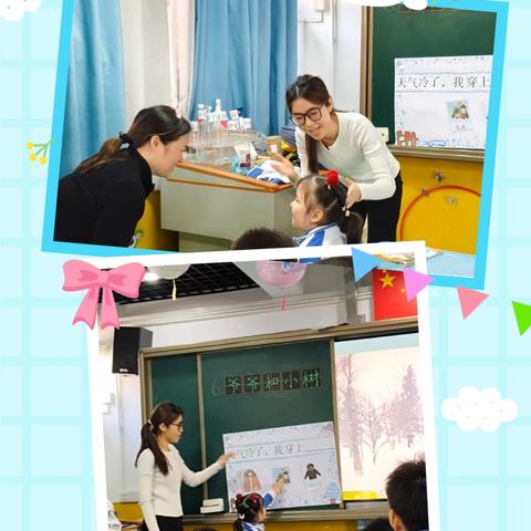 分教点小学复式（1）十二月教学工作总结