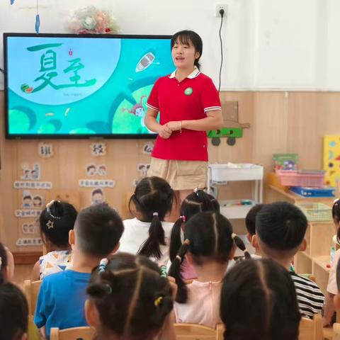 仪陇县城北幼儿园小二班——夏至活动《吃定这个‘瓜’了之蒙眼吃瓜》