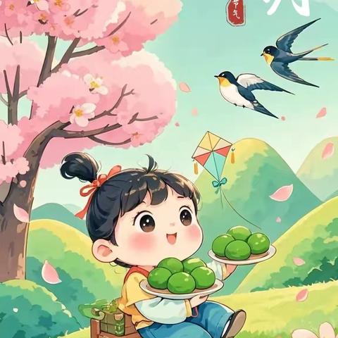 人间四月天，清明踏青时——博兴县第一小学2022级5班清明节踏青活动