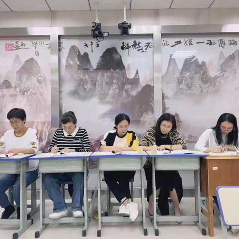 青年教师展风采 教学竞赛绽芳华