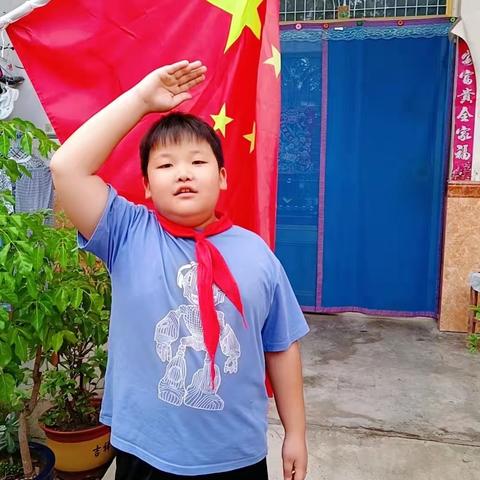 【李堂小学】我向国旗敬个礼