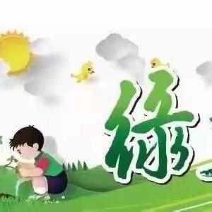 【长滨朗读者：读诗讲诗】用声音传递诗歌的力量——海口市长滨小学二（6）班赵柏骏