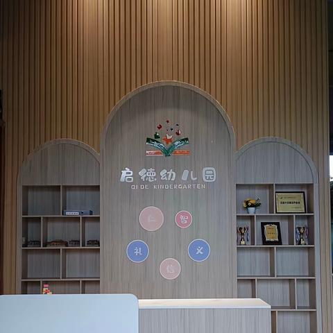 启德幼儿园一周美食分享（暑假篇）2023.7.3-2023.7.8