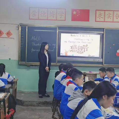 “英”你而精彩——洪洞县睿博学校小学英语优质课展示