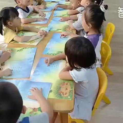 育蕾幼教的简篇