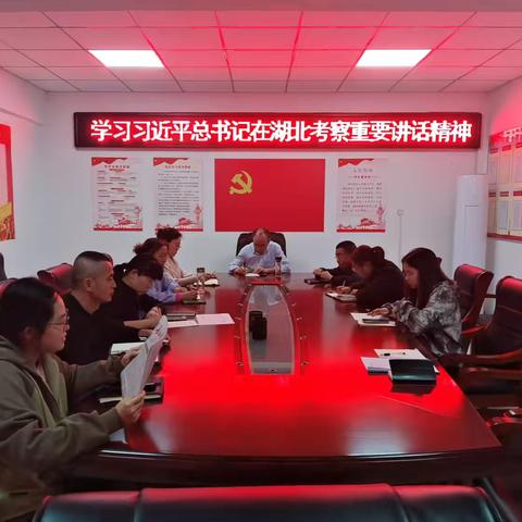 区残联本周工作动态