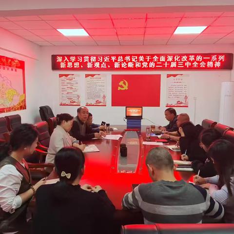 区残联本周工作动态
