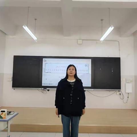 解码新教材 赋能新课程——小学英语教材培训活动回顾