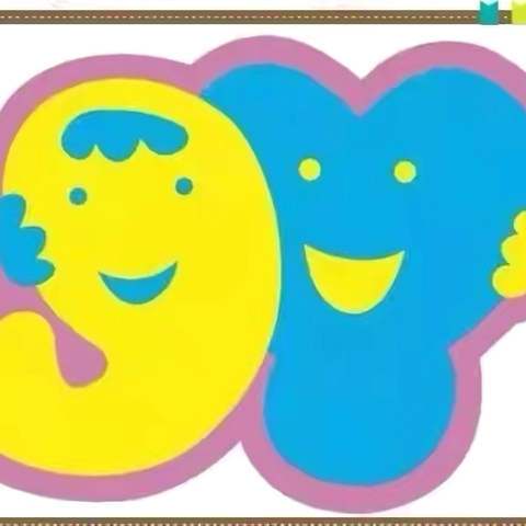 关于学前一年幼儿保教费减免致家长一封信