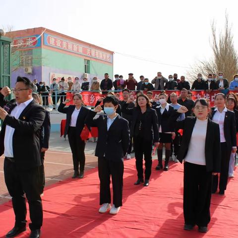 会当凌绝顶，一览众山小———托克逊县夏乡中心学校中考百日誓师动员大会