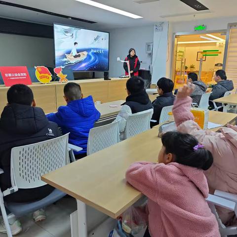 共青团“伙伴计划”示范项目：诗韵与非遗的青少年传承课堂