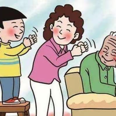 孝亲敬老——旅游2101班