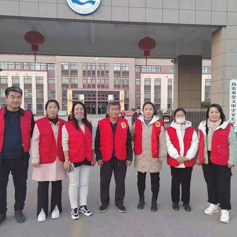 崇文中学用心执勤   为爱守护