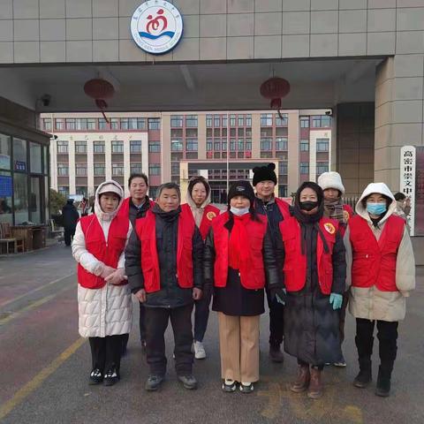 崇文中学不畏寒冷～奉献爱心