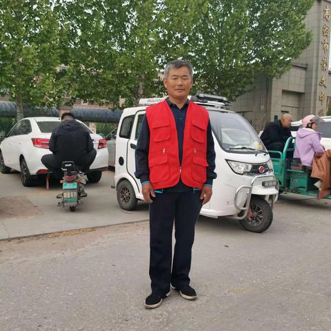 同心方能志远的简篇