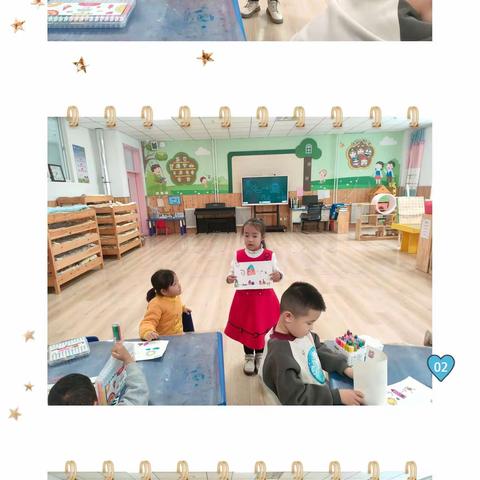 记录📚幼儿园的美好——河西学校幼儿园大二班