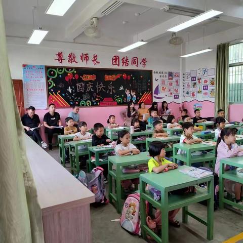 与美文同行，借联研促成长——新岭小学语文公开课简讯