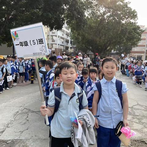 “稚童谐风雅，咫尺筑奇石”——2023年柳州银山小学一年级春季研学实践活动