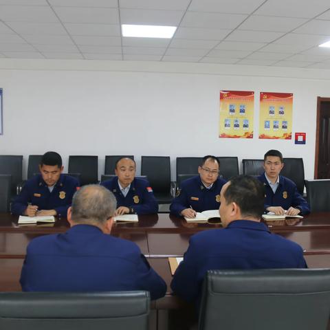 绥德县消防救援大队召开督导问题整改交办会