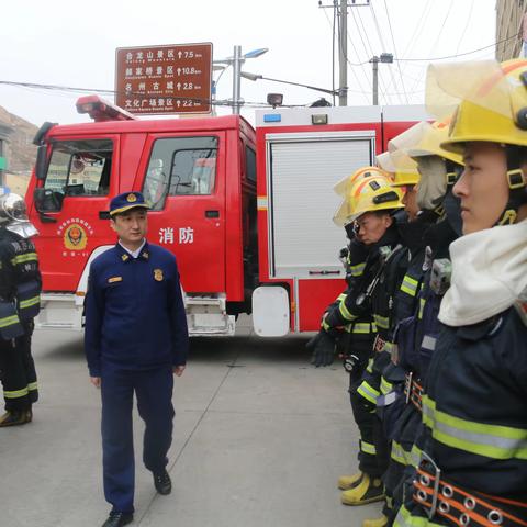 支队党委书记、政治委员贺明深入绥德大队开展督导检查