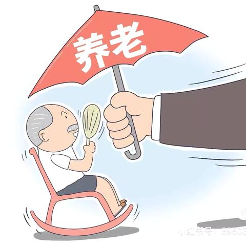 水文二社区持续开展城镇居民养老保险政策宣传活动