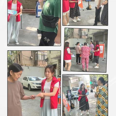 携手共建  职等你来——水文二社区举办“就业直通车”免费招聘活动