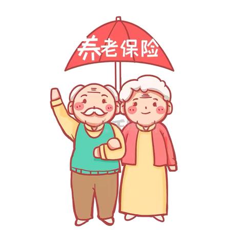 水文二社区持续开展居民养老保险政策宣传功勋