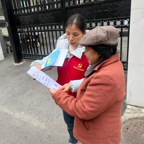 【幸福社·水文里微服务】水文二社区周末：医保缴纳“不停歇” 暖心服务“不打烊”